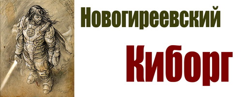 печать на кружку