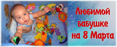 фото на кружку