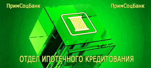 изображение на кружку